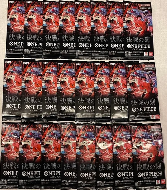 The full contents of one One Piece OP-16 booster box laid out in rows, every booster pack still factory sealed.